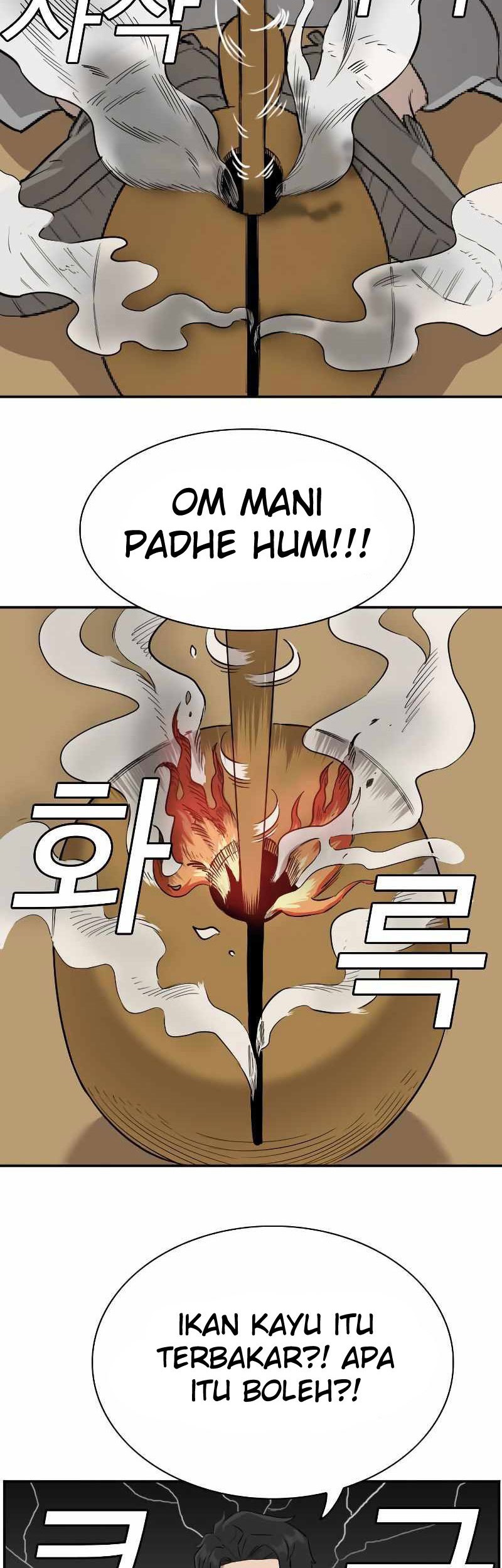 A Bad Person chapter 80 halaman 47