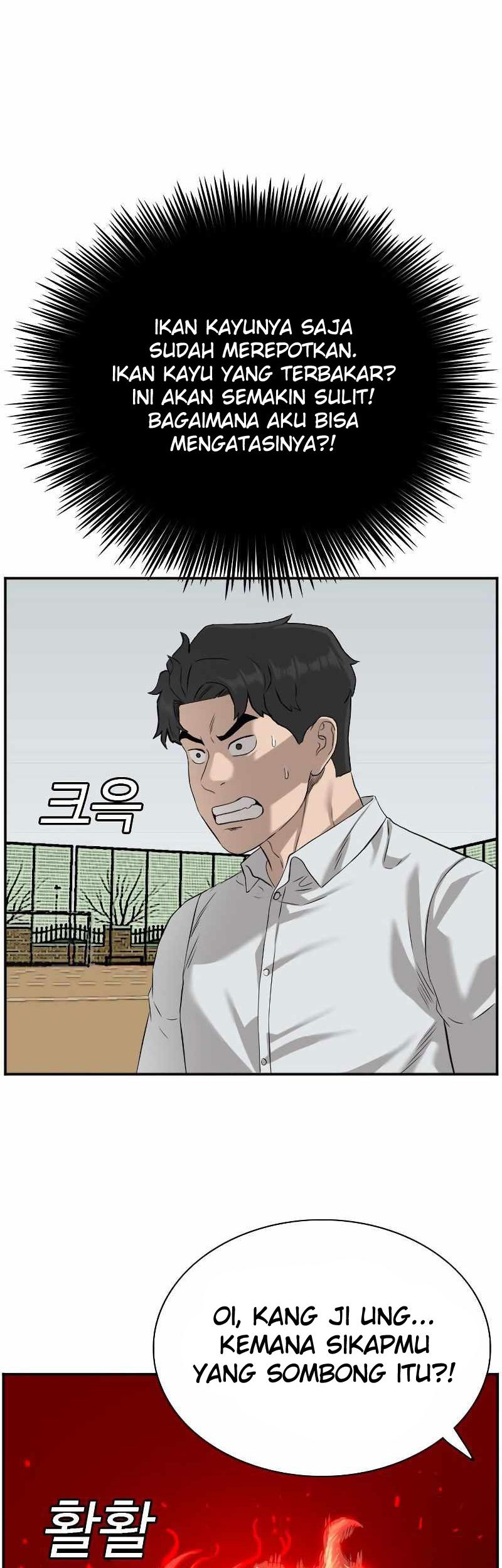 A Bad Person chapter 80 halaman 53