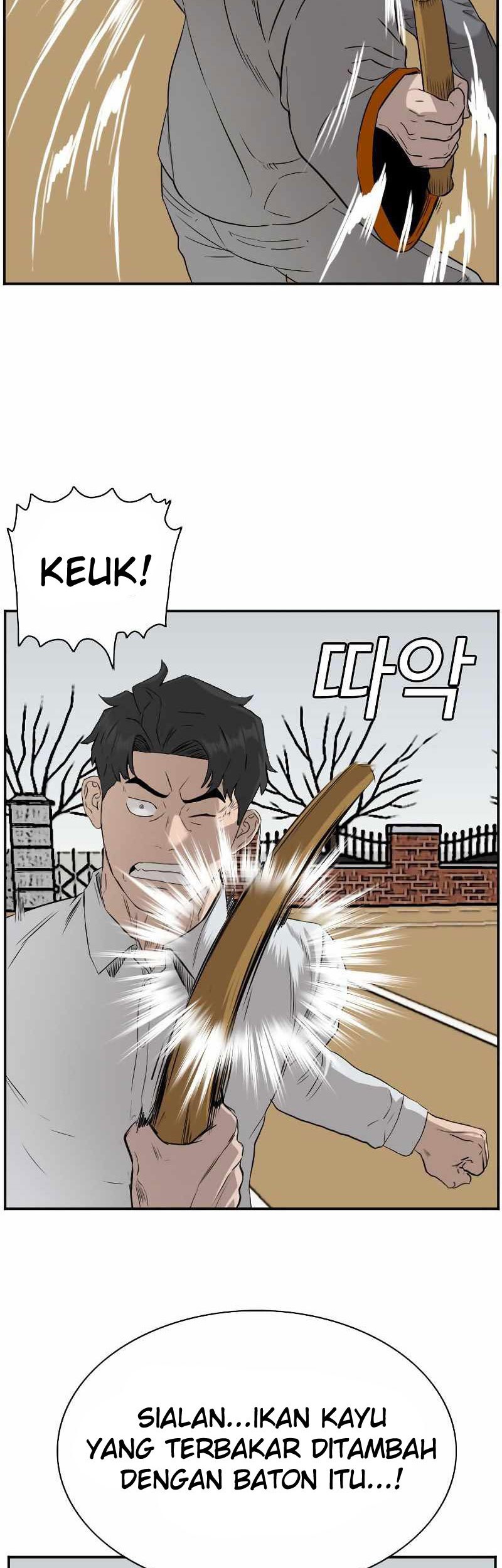 A Bad Person chapter 80 halaman 56