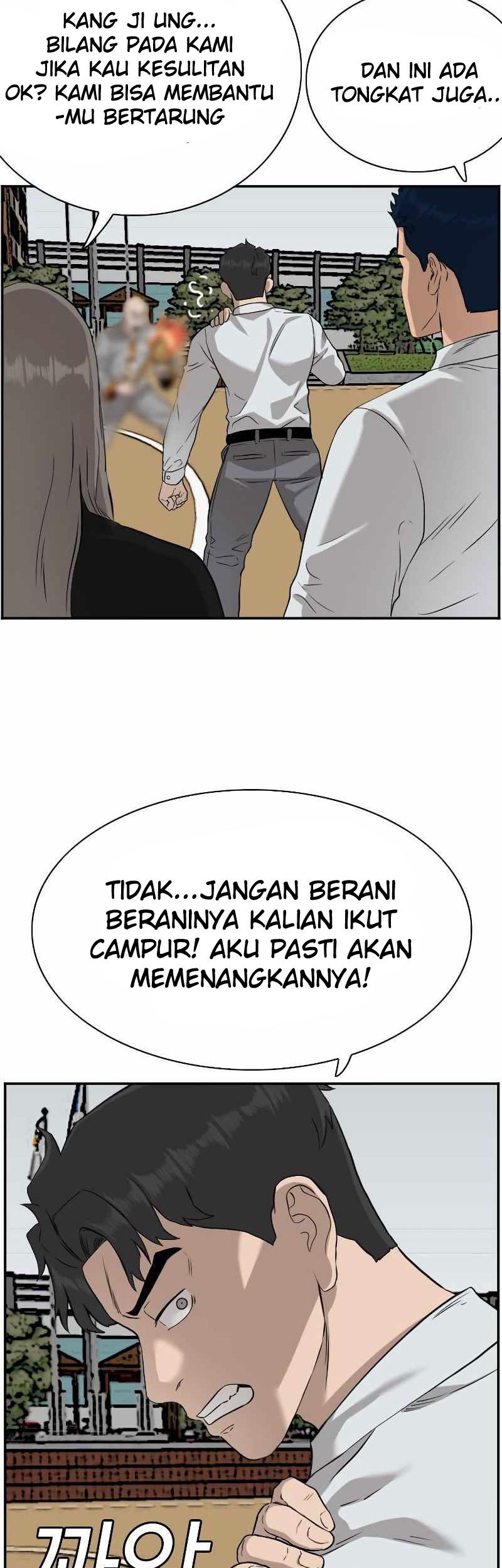 A Bad Person chapter 80 halaman 58