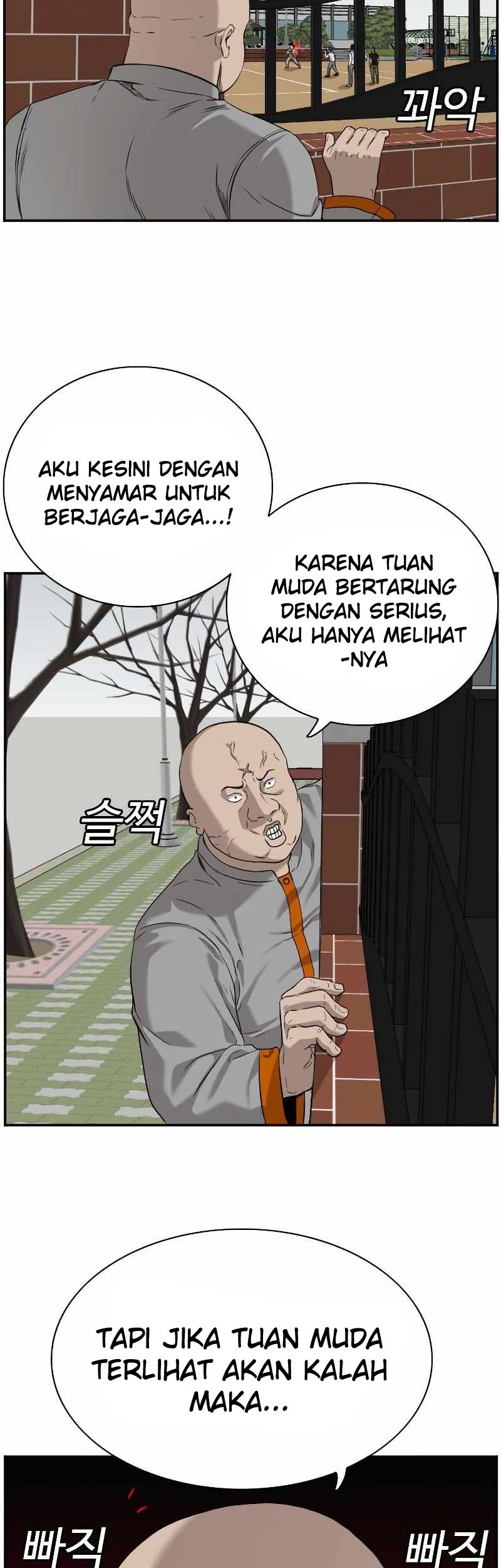 A Bad Person chapter 80 halaman 62