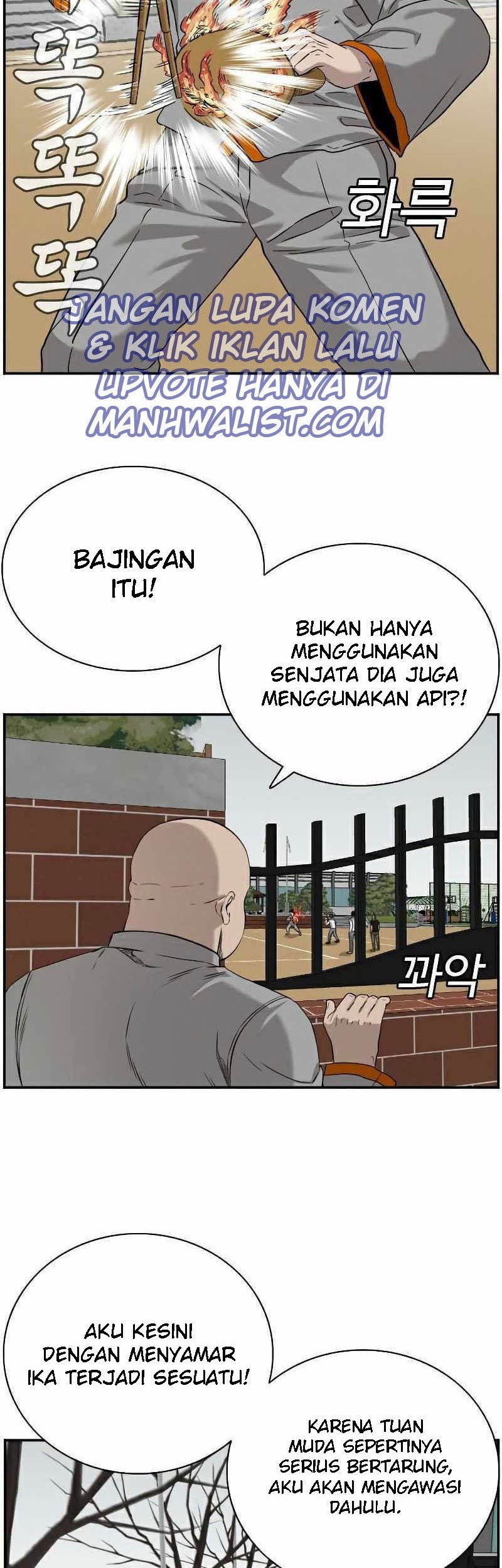 A Bad Person Bab 81 halaman 2