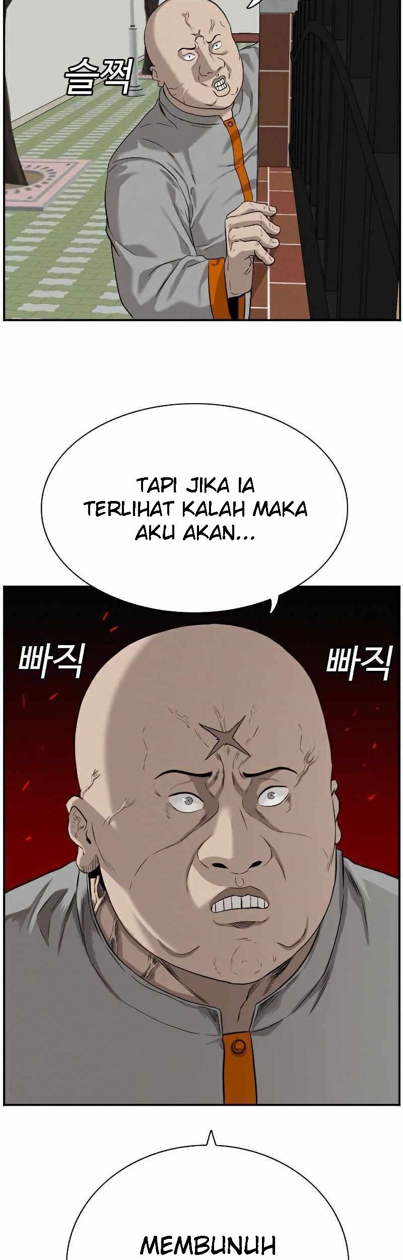 A Bad Person Bab 81 halaman 4