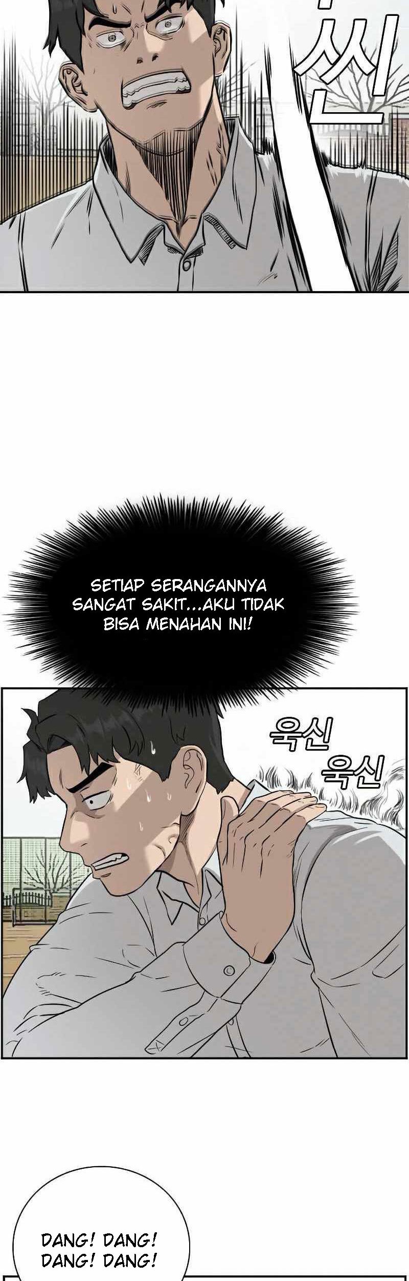 A Bad Person Bab 81 halaman 11