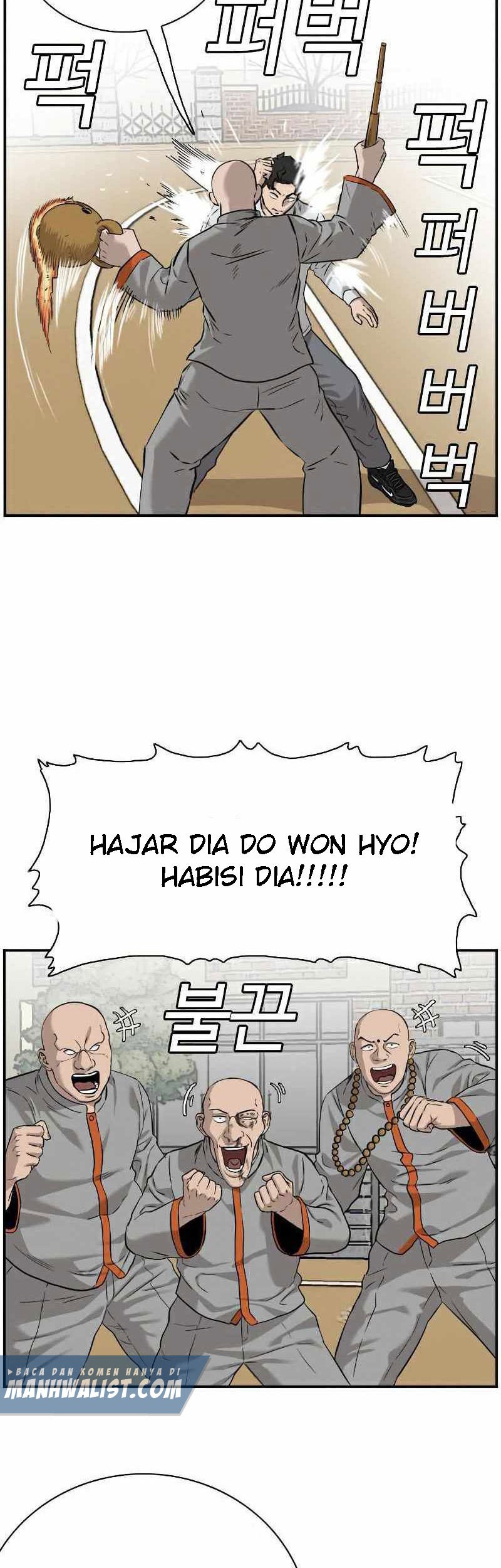 A Bad Person Bab 81 halaman 13