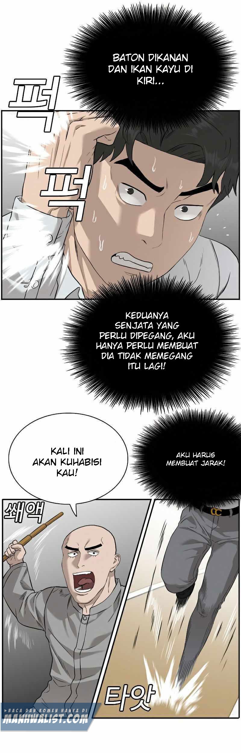 A Bad Person Bab 81 halaman 16