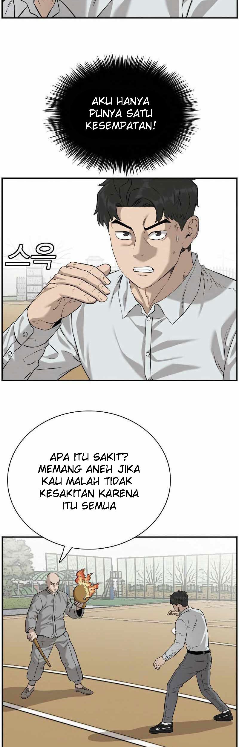 A Bad Person Bab 81 halaman 18