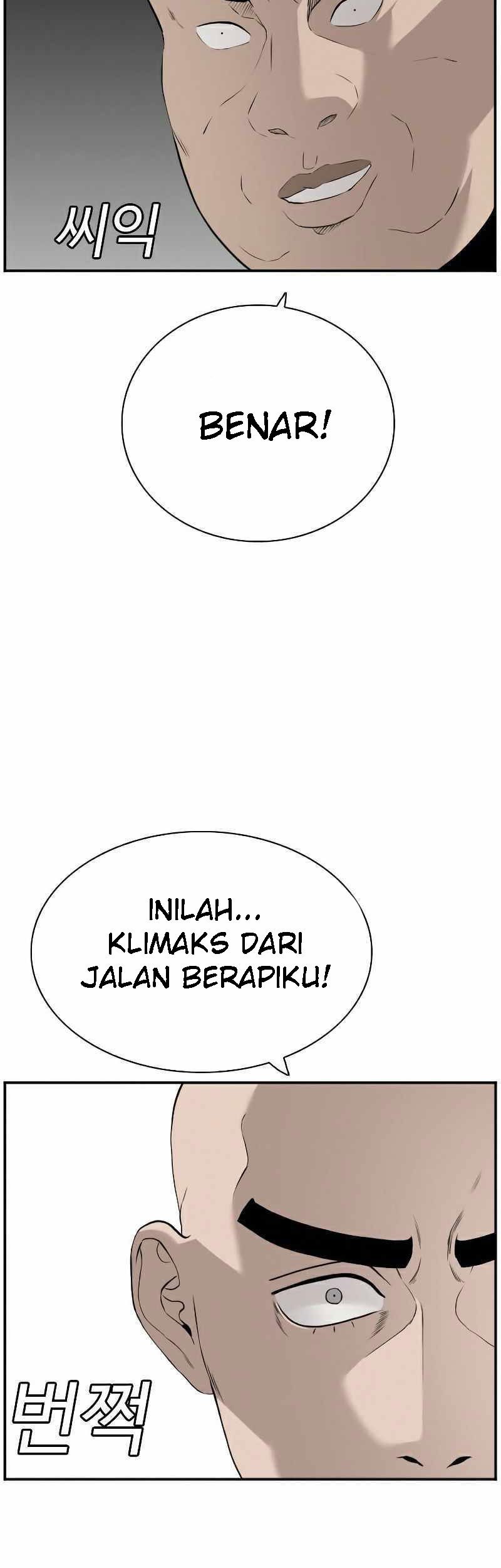 A Bad Person Bab 81 halaman 20