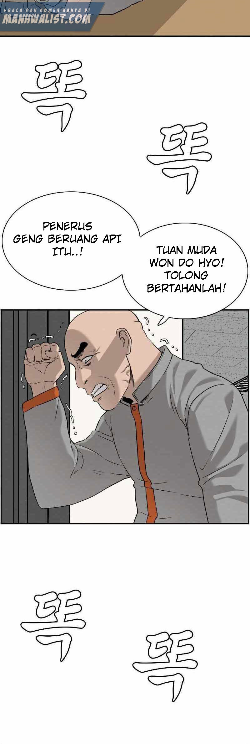A Bad Person Bab 81 halaman 45