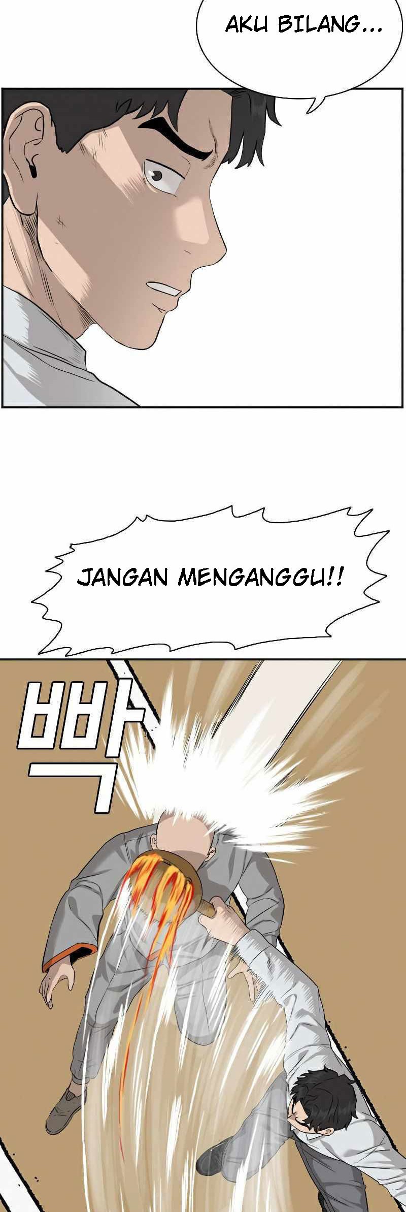 A Bad Person Bab 81 halaman 47