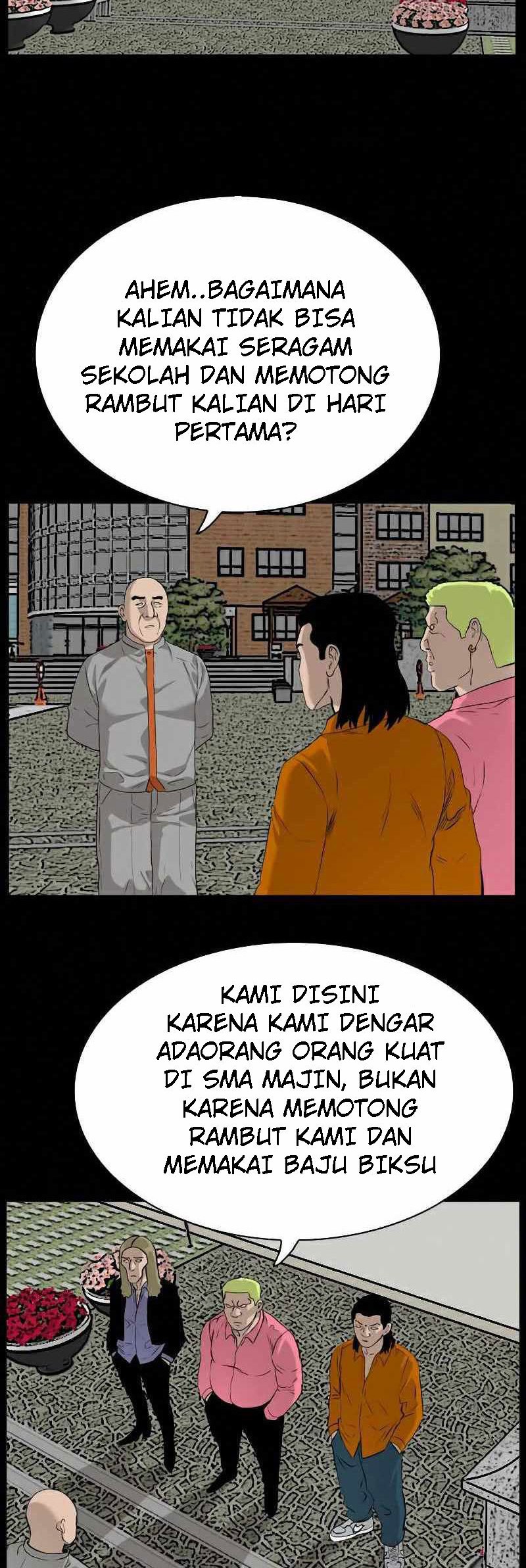 A Bad Person Bab 81 halaman 51