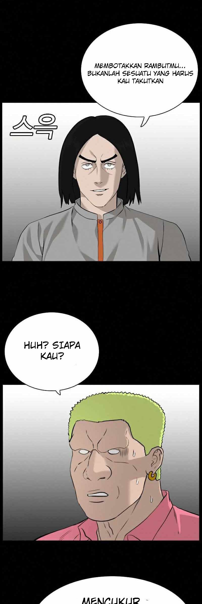 A Bad Person Bab 81 halaman 53
