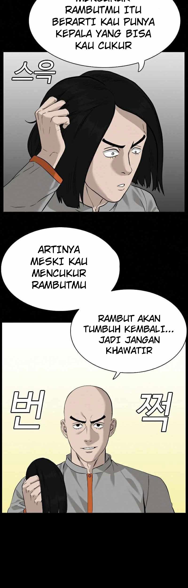 A Bad Person Bab 81 halaman 54
