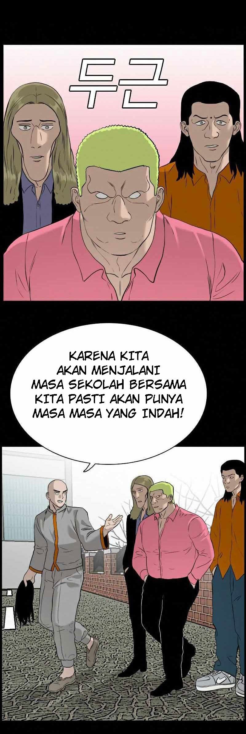 A Bad Person Bab 81 halaman 55