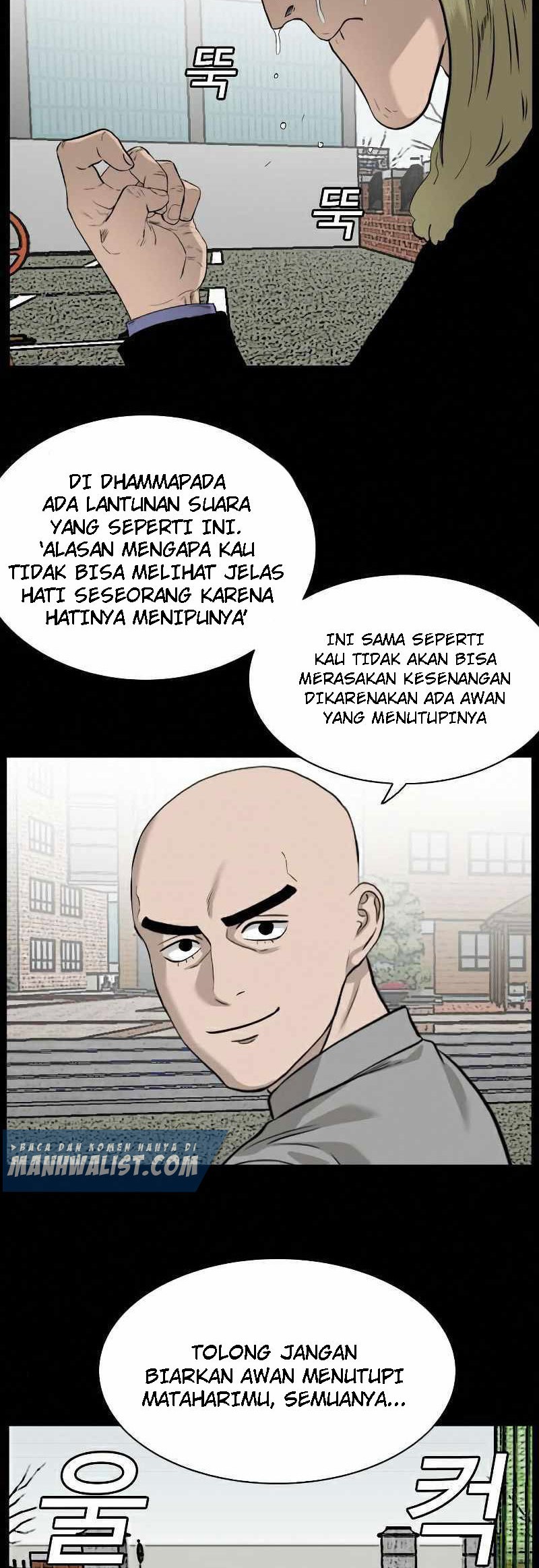 A Bad Person Bab 81 halaman 59