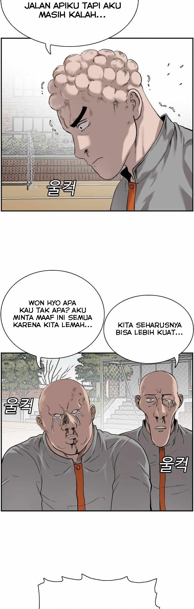 A Bad Person Bab 82 halaman 5