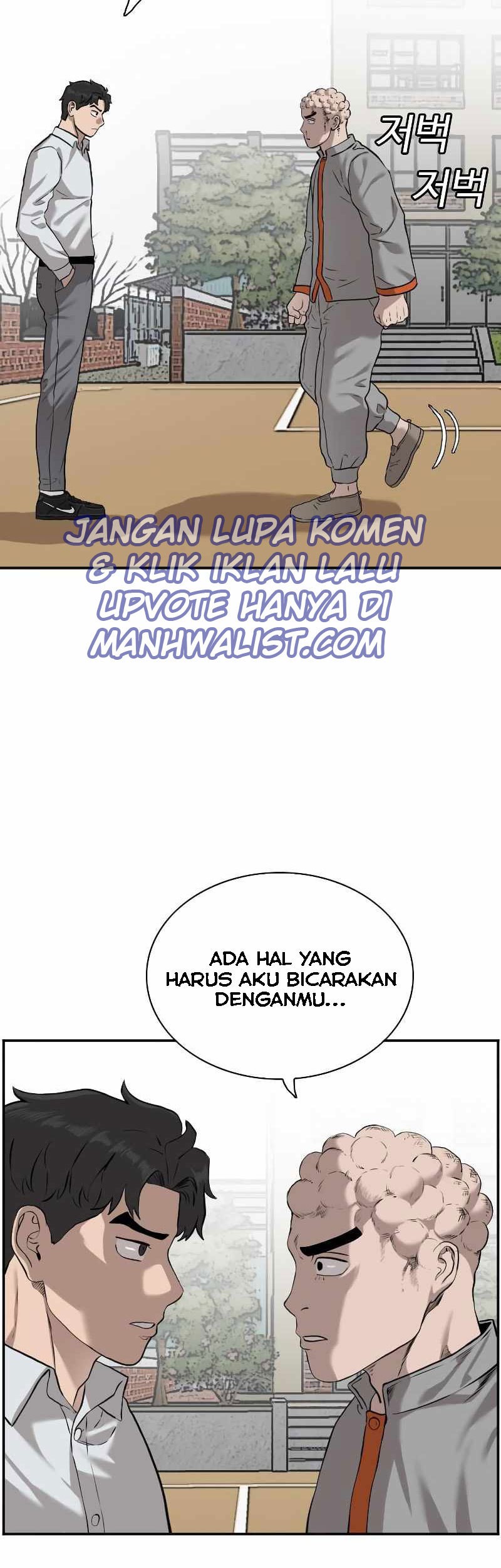 A Bad Person Bab 82 halaman 9
