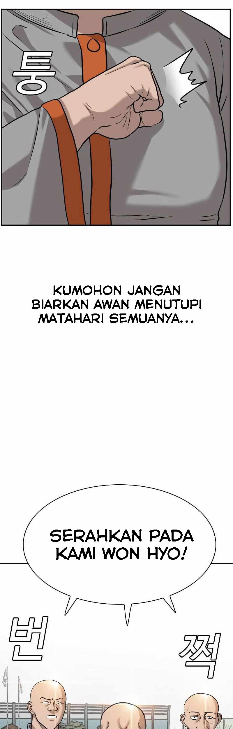 A Bad Person Bab 82 halaman 21