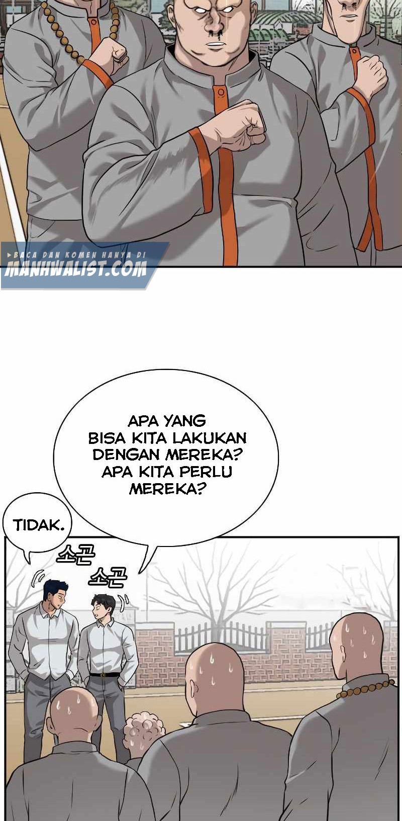 A Bad Person Bab 82 halaman 22