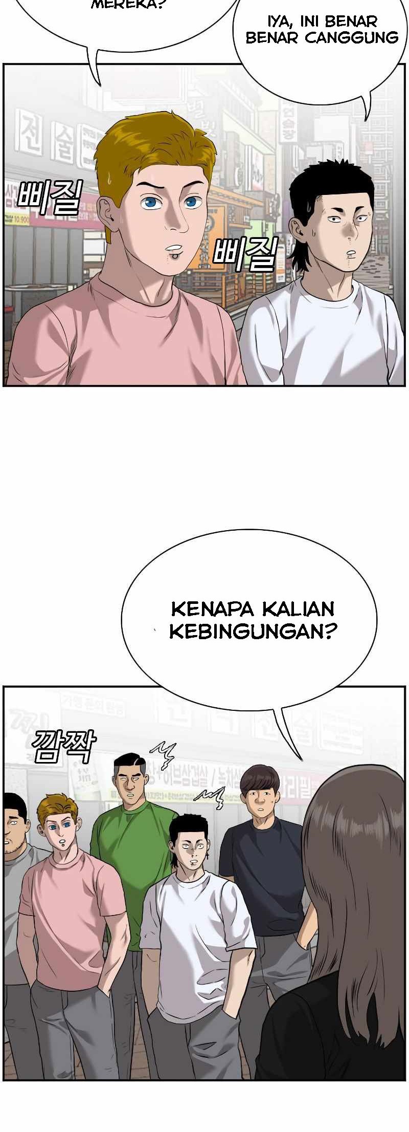 A Bad Person Bab 82 halaman 28