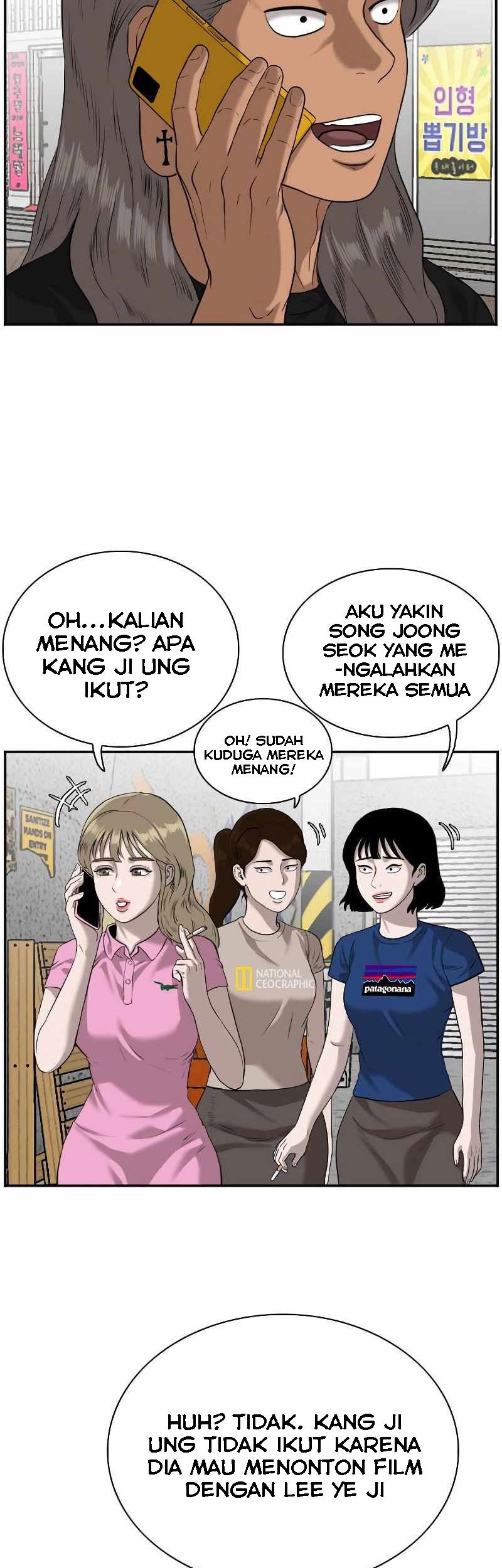 A Bad Person Bab 82 halaman 31