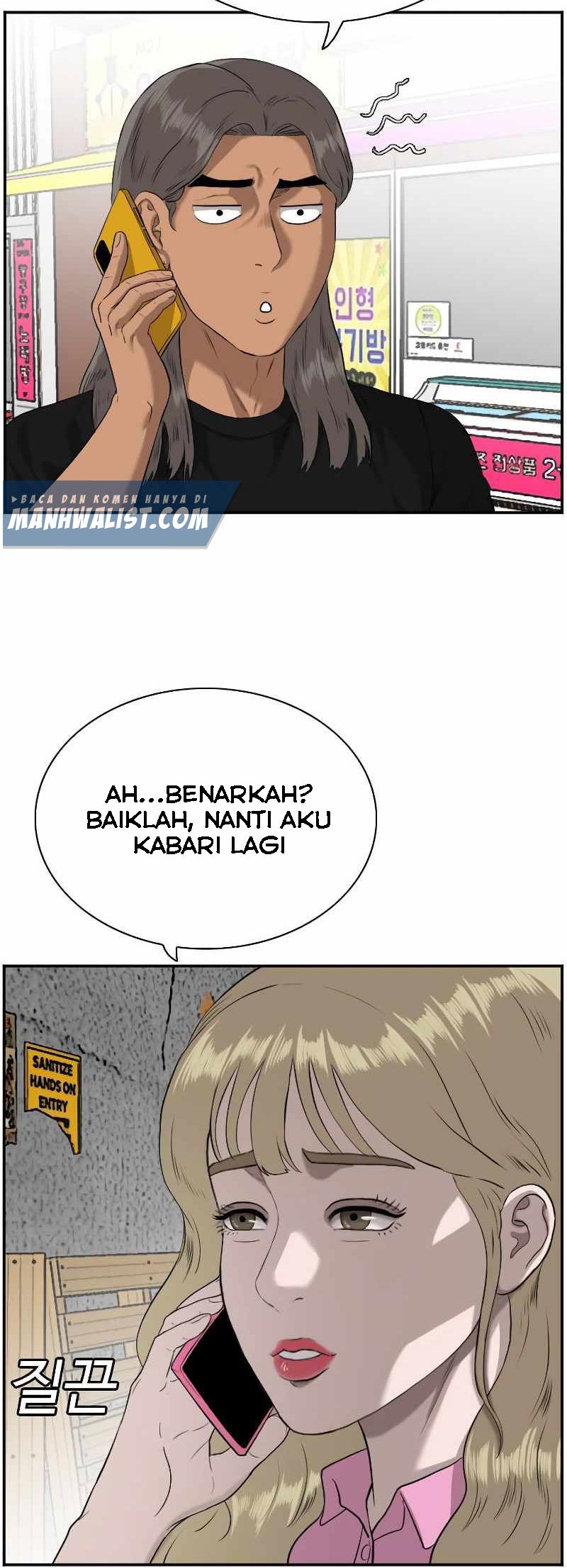 A Bad Person Bab 82 halaman 32