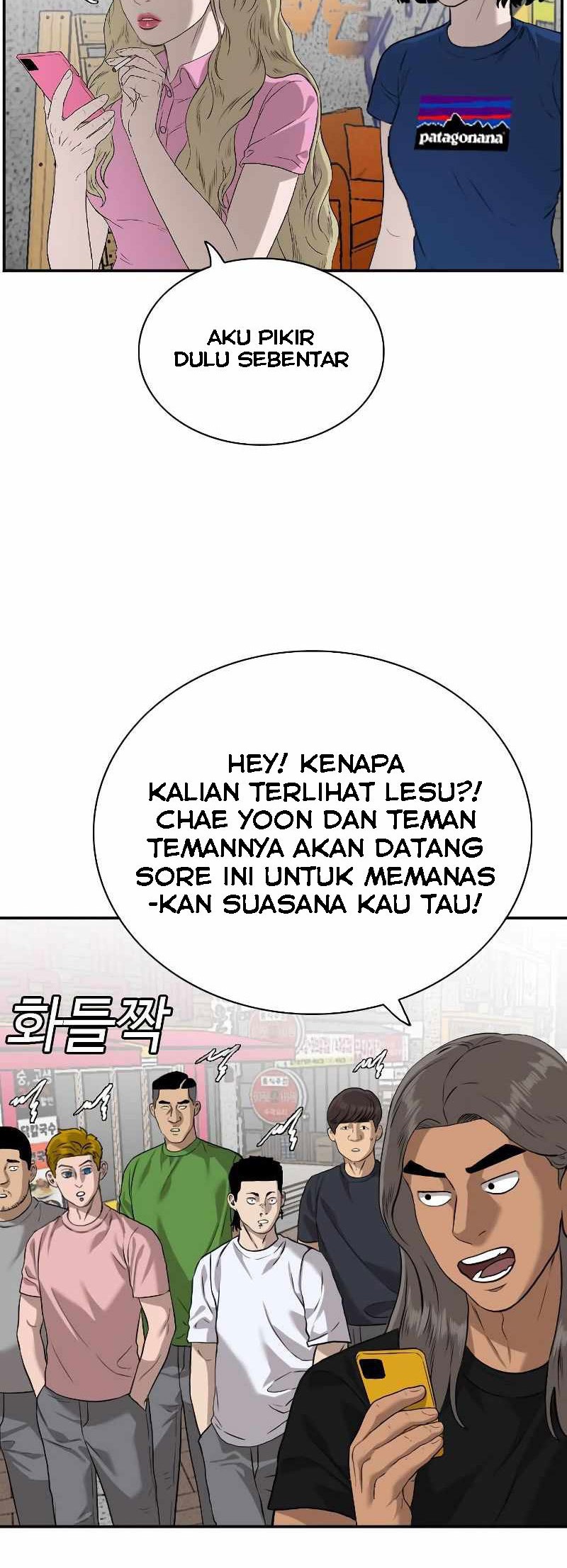 A Bad Person Bab 82 halaman 34