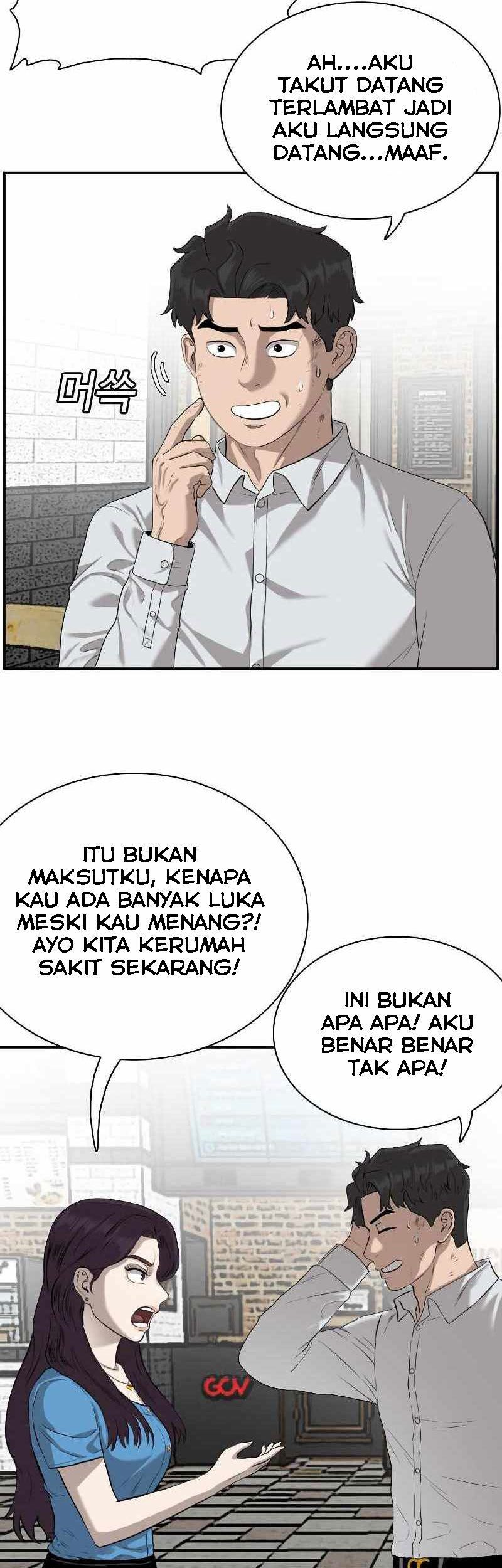 A Bad Person Bab 83 halaman 5