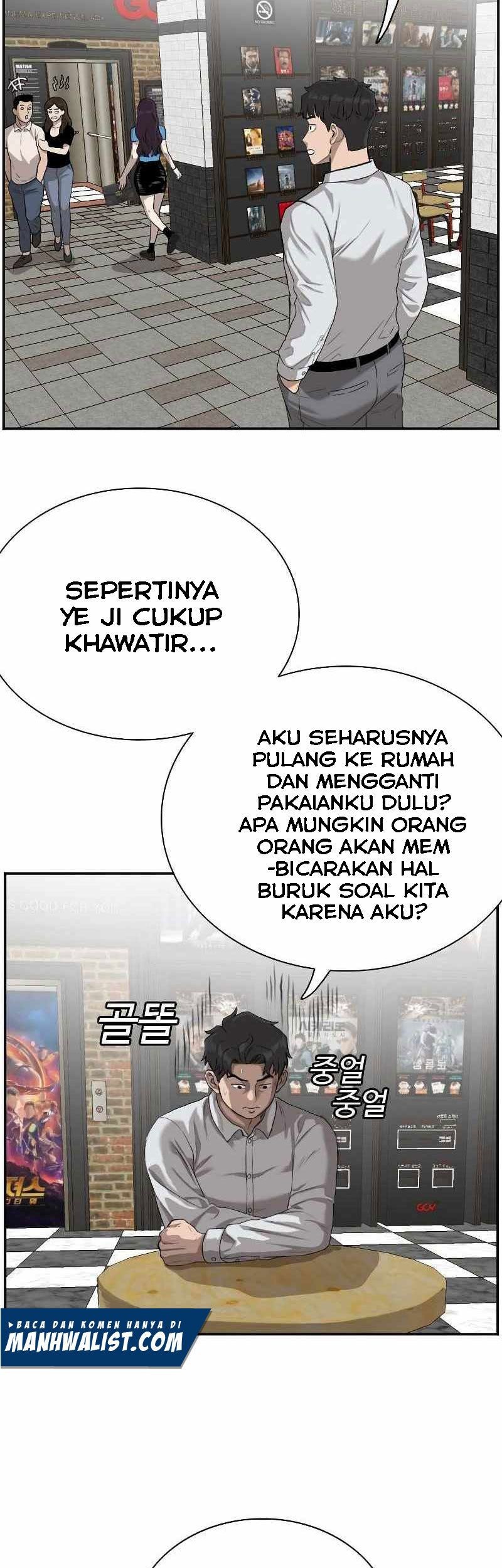 A Bad Person Bab 83 halaman 7