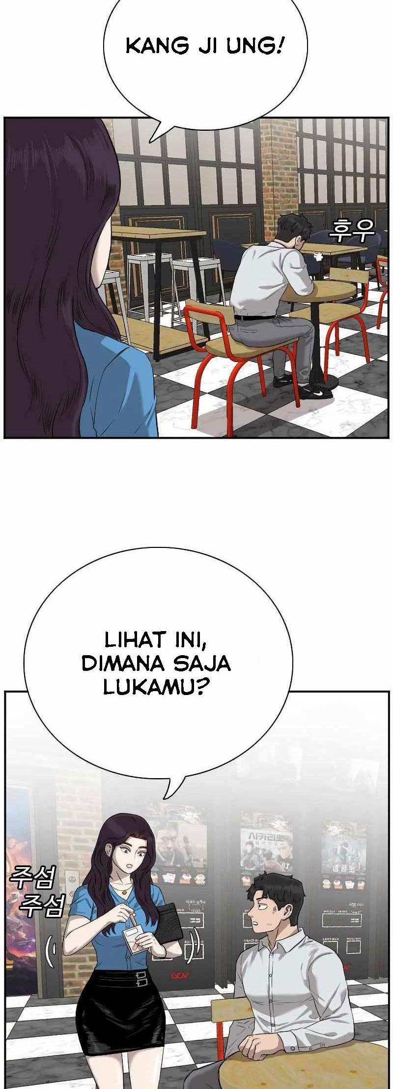 A Bad Person Bab 83 halaman 8