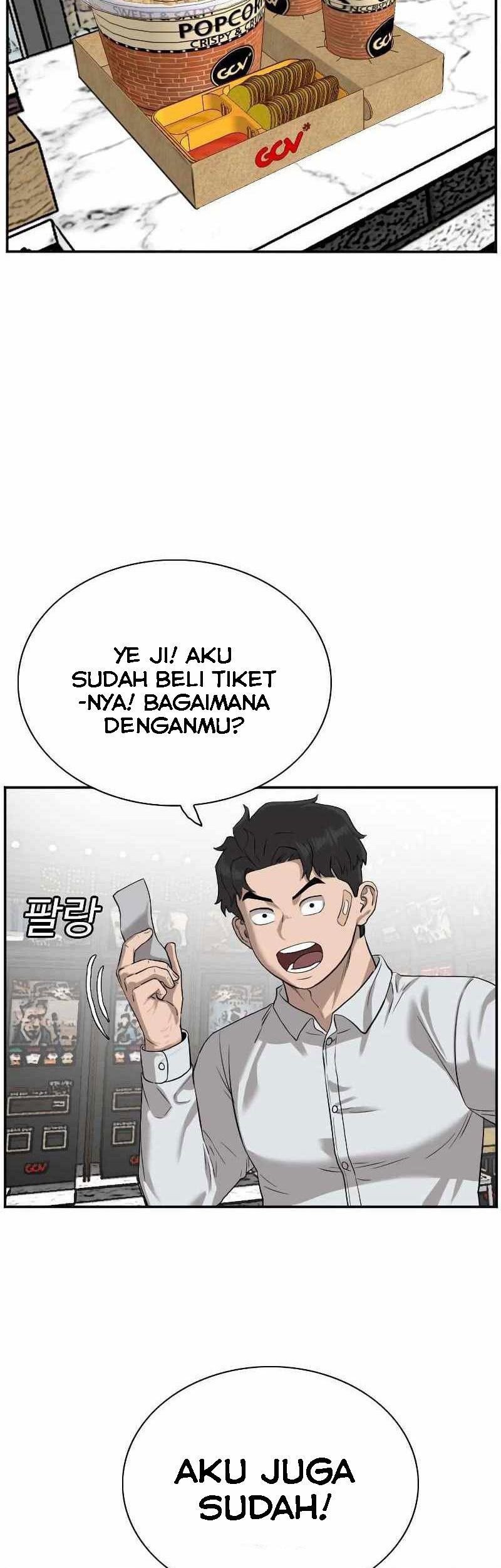 A Bad Person Bab 83 halaman 17