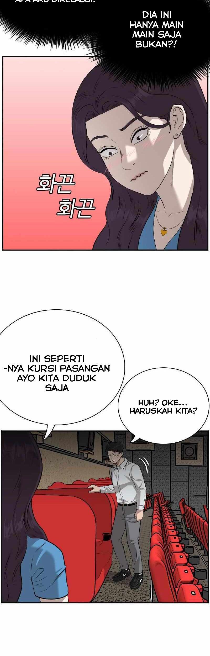 A Bad Person Bab 83 halaman 21