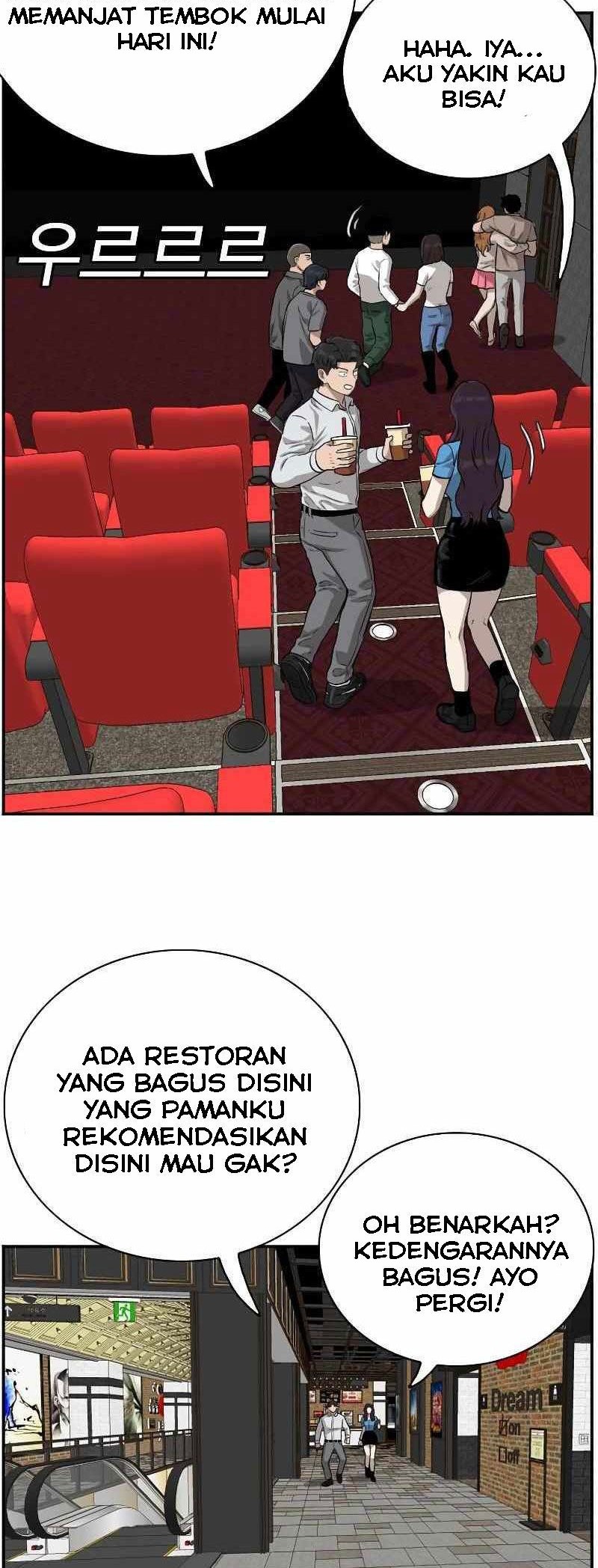 A Bad Person Bab 83 halaman 30
