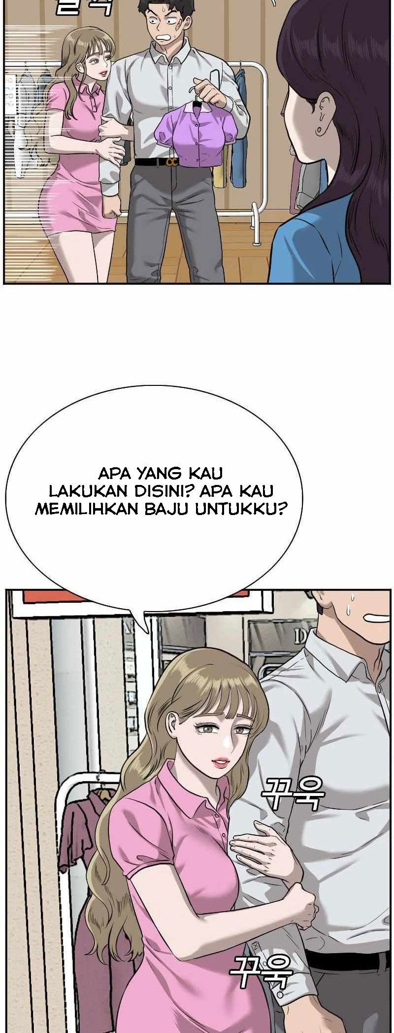 A Bad Person Bab 83 halaman 36