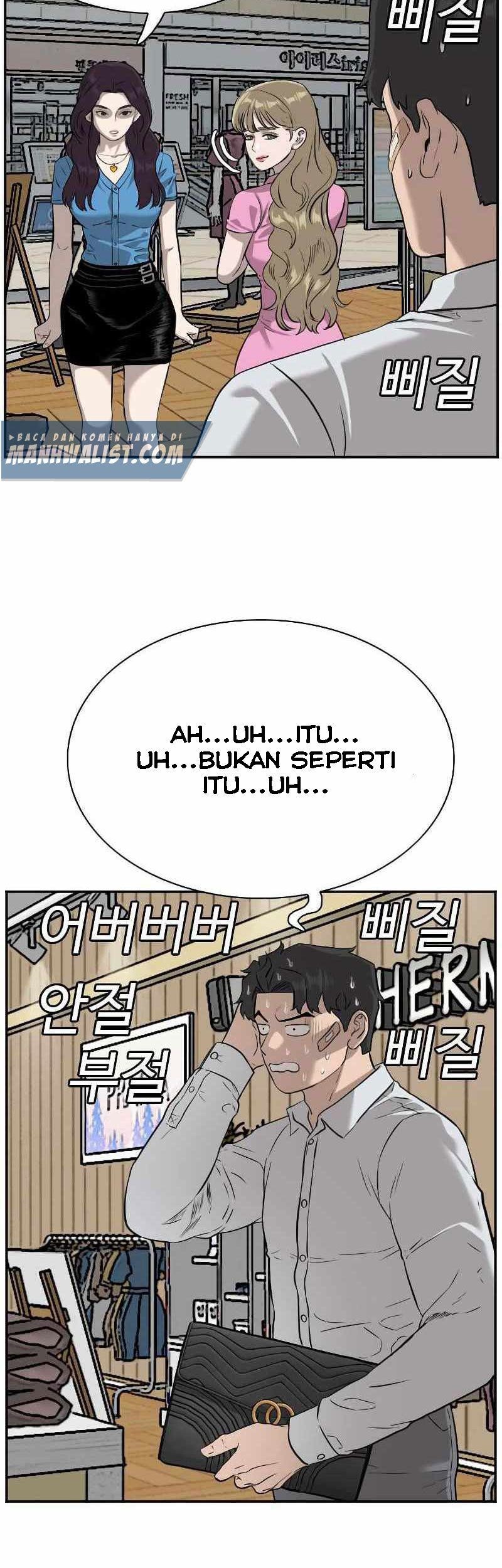 A Bad Person Bab 83 halaman 43