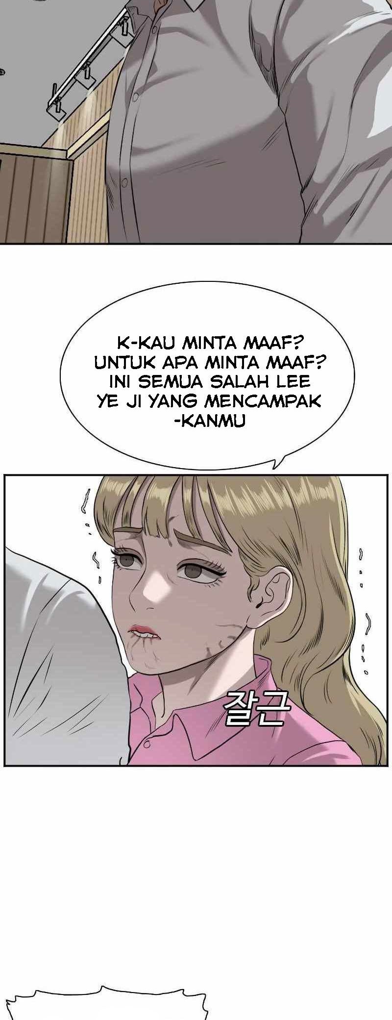 A Bad Person Bab 83 halaman 56