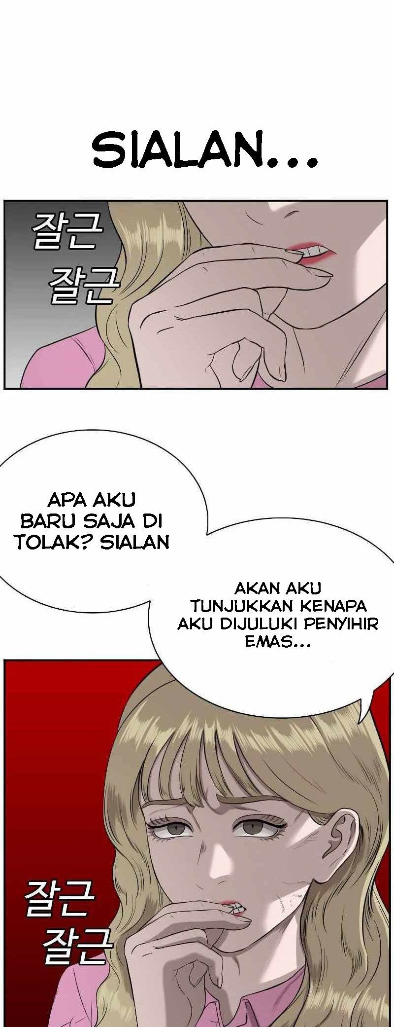 A Bad Person Bab 83 halaman 58