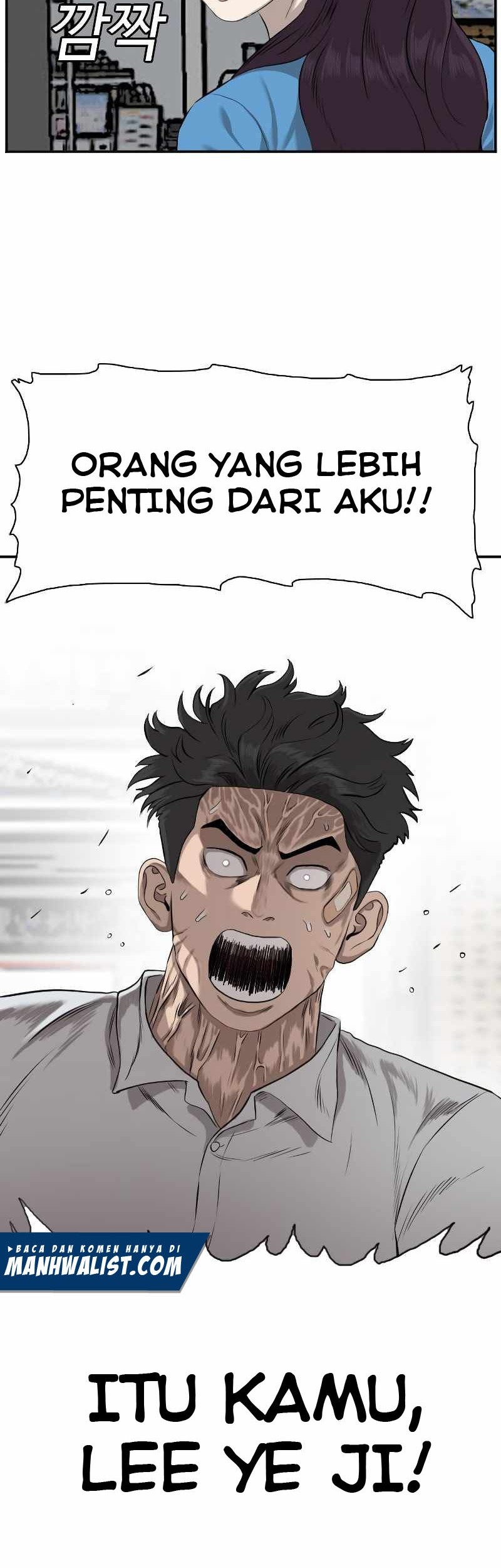 A Bad Person chapter 84 halaman 2