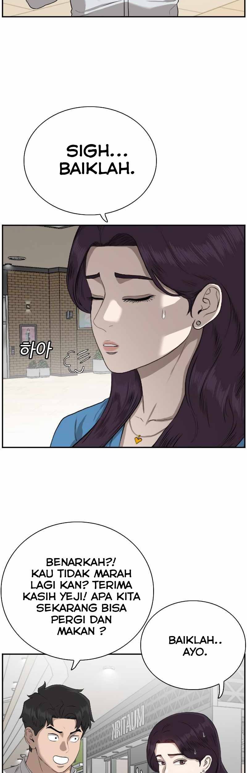 A Bad Person chapter 84 halaman 7