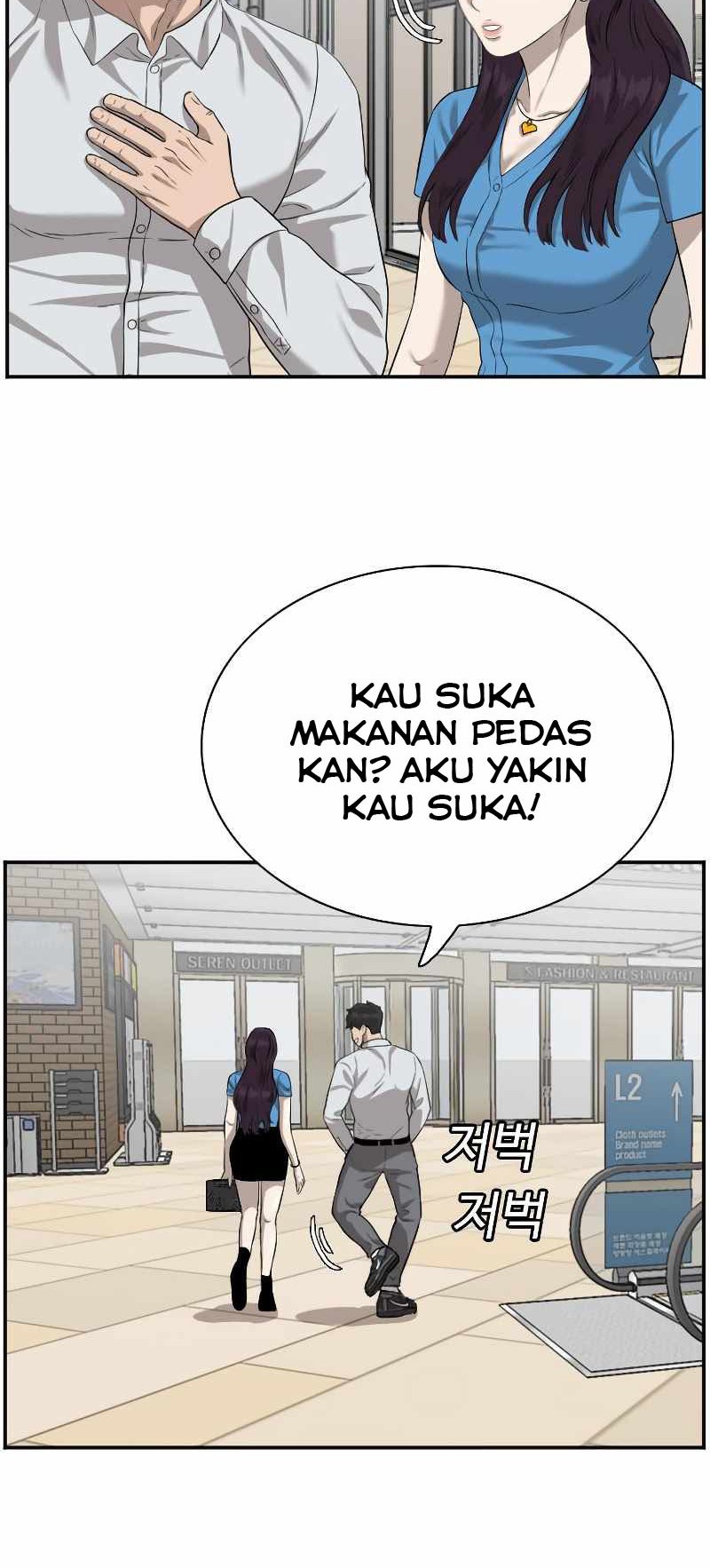 A Bad Person chapter 84 halaman 8