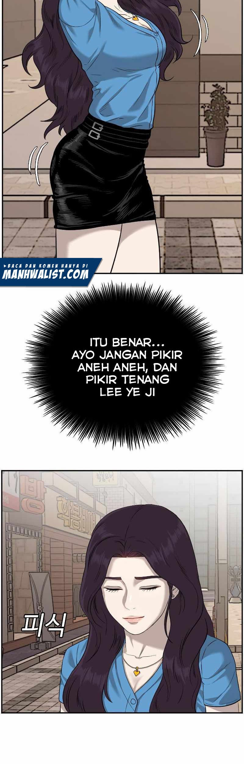 A Bad Person chapter 84 halaman 14