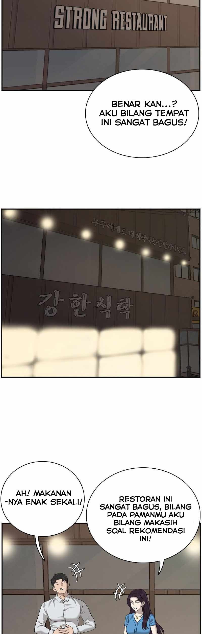 A Bad Person chapter 84 halaman 17