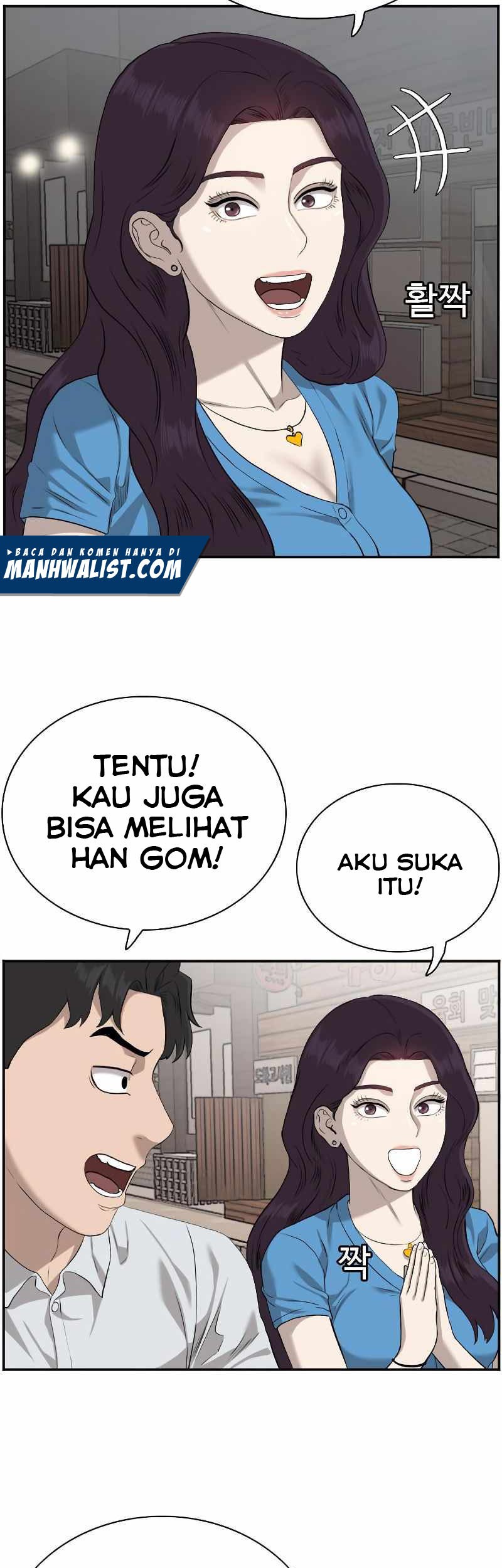 A Bad Person chapter 84 halaman 19