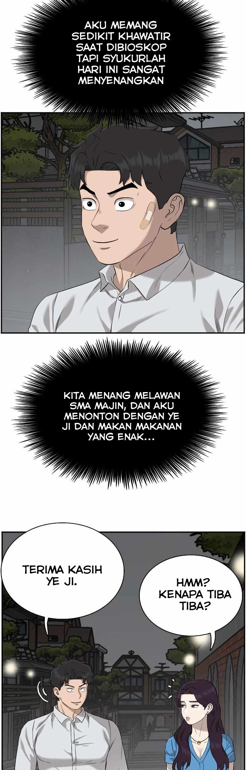 A Bad Person chapter 84 halaman 21