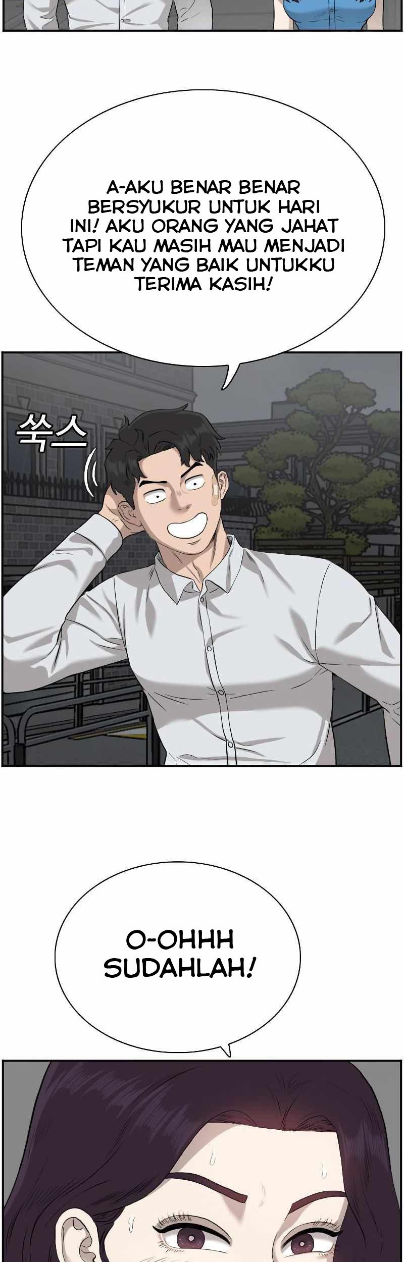 A Bad Person chapter 84 halaman 22