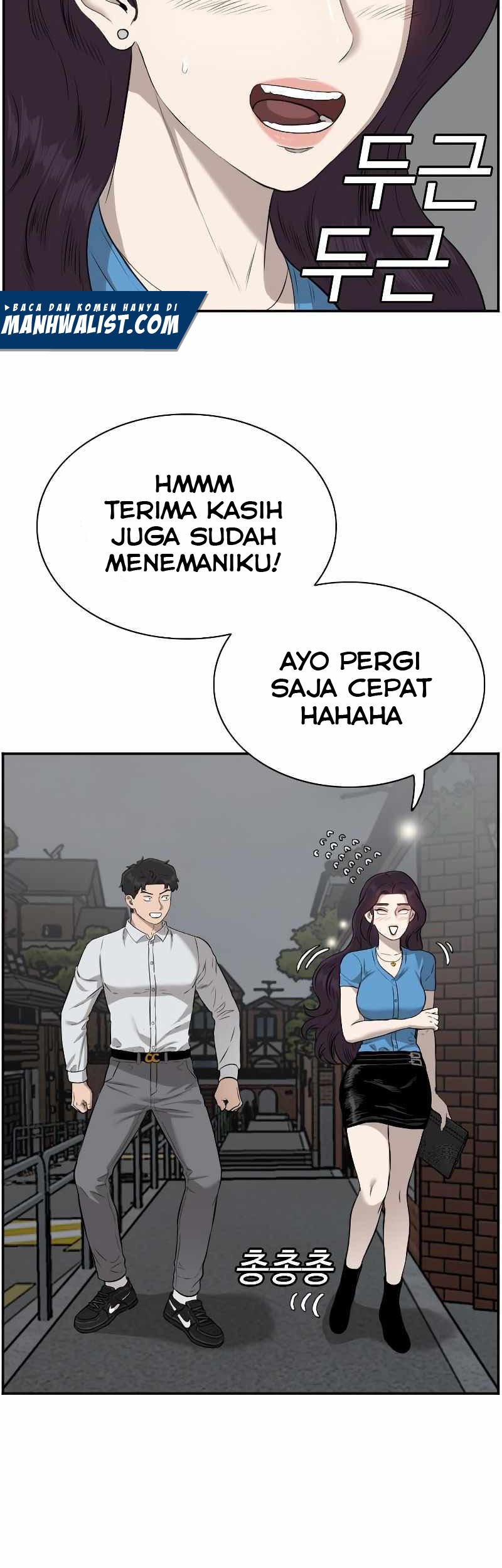 A Bad Person chapter 84 halaman 23