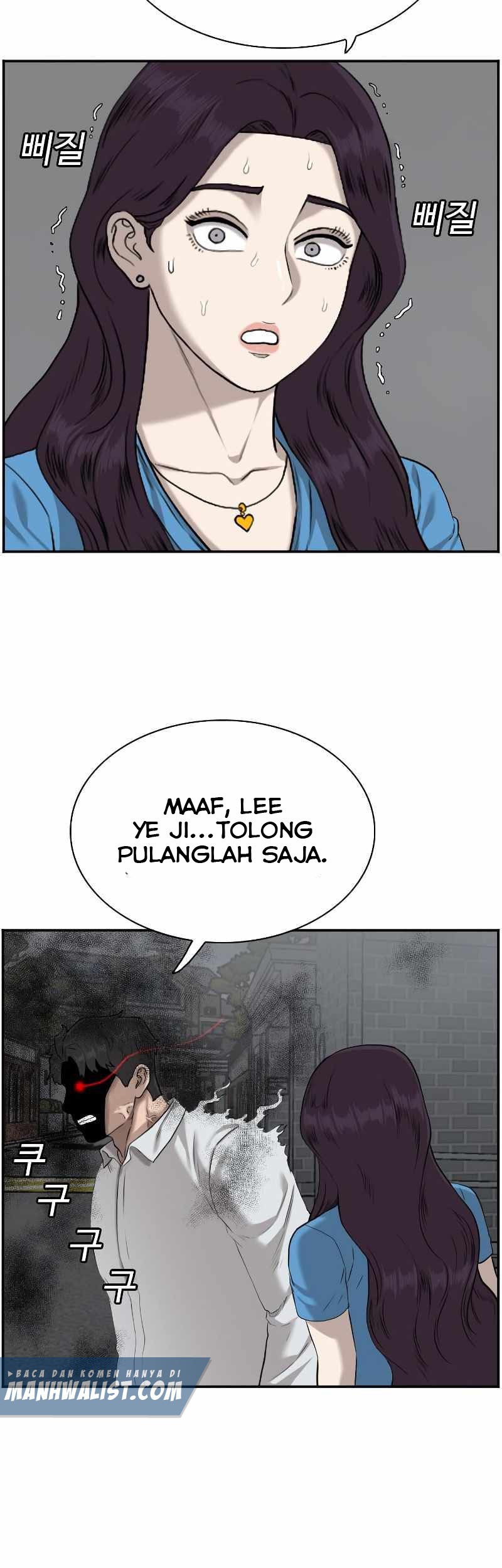 A Bad Person chapter 84 halaman 29
