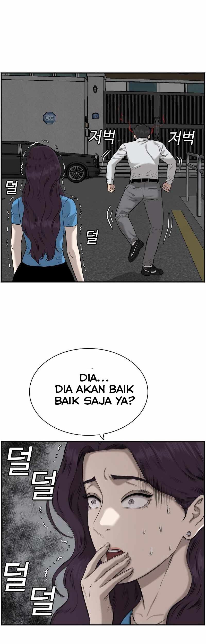 A Bad Person chapter 84 halaman 30