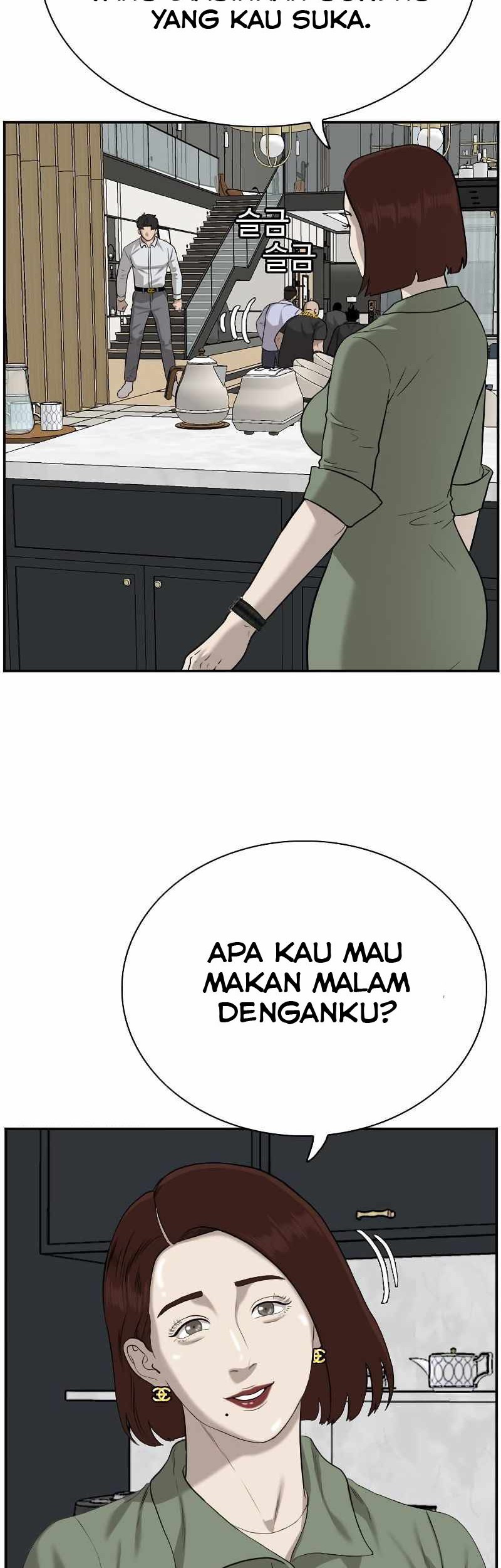 A Bad Person chapter 84 halaman 42