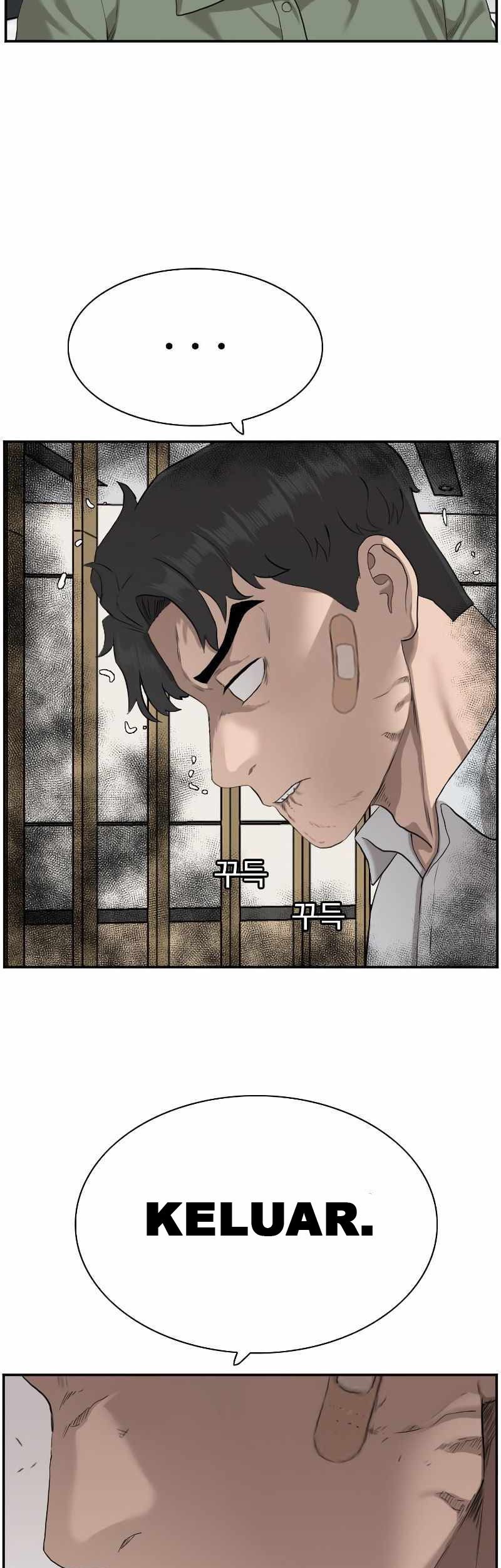 A Bad Person chapter 84 halaman 43